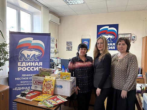 Мордовский филиал «СОГАЗ-Мед» принял участие в акции «Коробка храбрости», новости, пресс-релизы, статьи, «СОГАЗ-Мед», омс